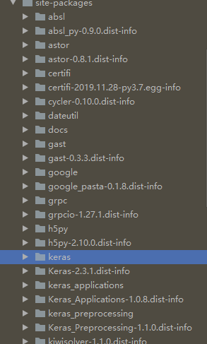 site-package中有keras包