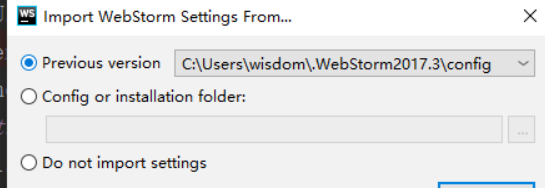 WebStorm 2019.3安装教程