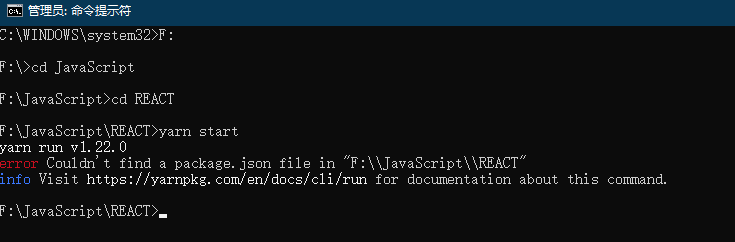 React Error Couldn T Find A Package Json Whcsrl