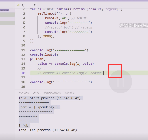 javascript