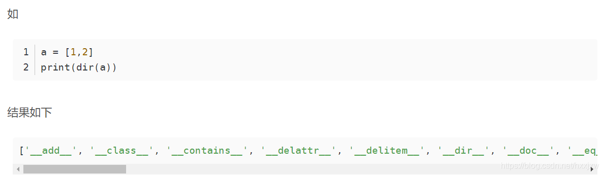 Python相关知识_python i++-CSDN博客