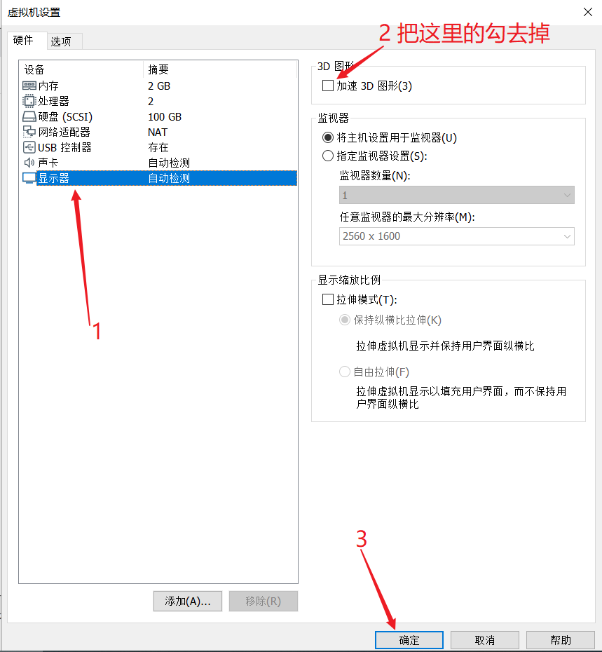 watermark,type_ZmFuZ3poZW5naGVpdGk,shadow_10,text_aHR0cHM6Ly9ibG9nLmNzZG4ubmV0L3dlaXhpbl80MjQwOTA1Mg==,size_16,color_FFFFFF,t_70