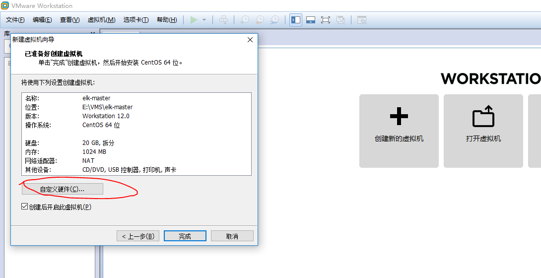 watermark,type_ZmFuZ3poZW5naGVpdGk,shadow_10,text_aHR0cHM6Ly9ibG9nLmNzZG4ubmV0L2ExMjQ3NTM1NjE=,size_16,color_FFFFFF,t_70