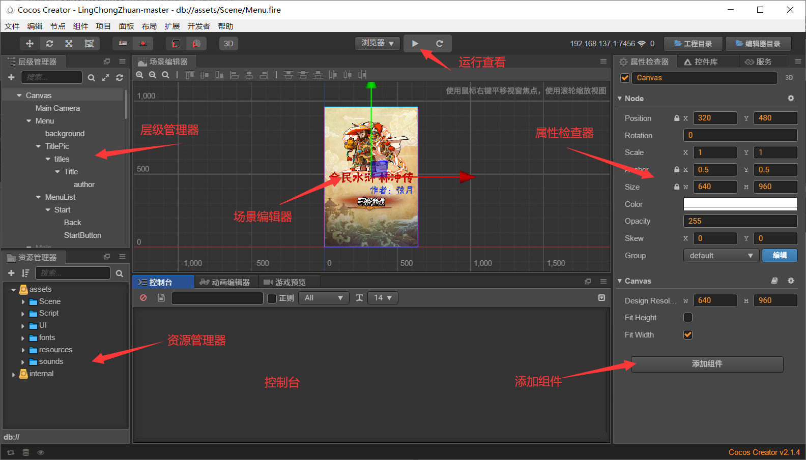 在这里插入图片描述