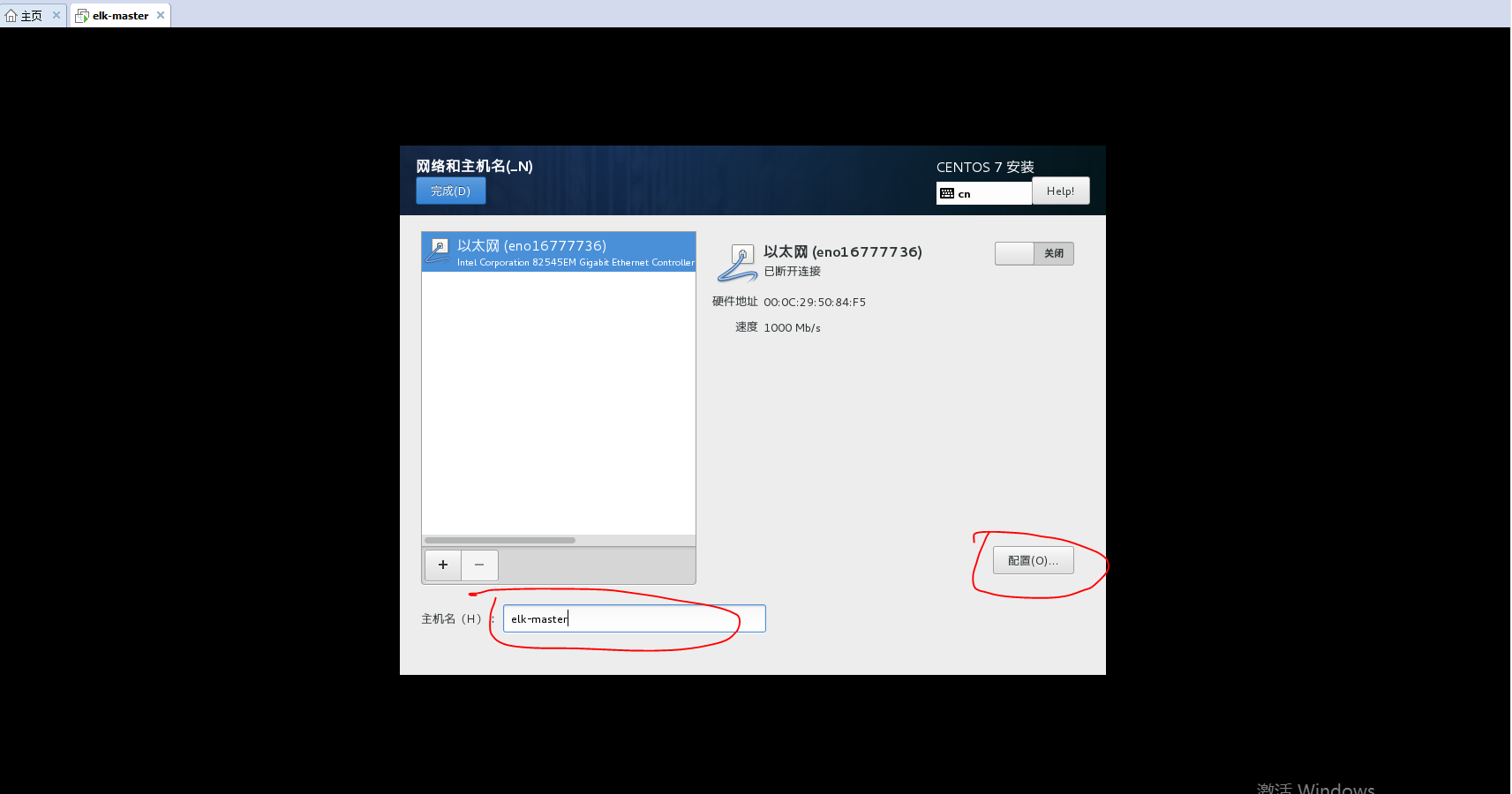 watermark,type_ZmFuZ3poZW5naGVpdGk,shadow_10,text_aHR0cHM6Ly9ibG9nLmNzZG4ubmV0L2ExMjQ3NTM1NjE=,size_16,color_FFFFFF,t_70