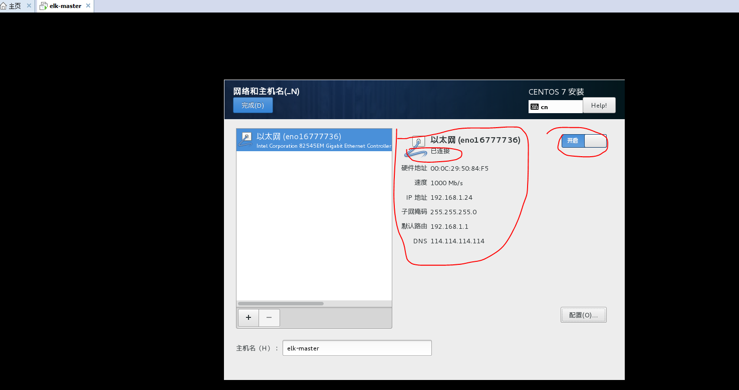 watermark,type_ZmFuZ3poZW5naGVpdGk,shadow_10,text_aHR0cHM6Ly9ibG9nLmNzZG4ubmV0L2ExMjQ3NTM1NjE=,size_16,color_FFFFFF,t_70