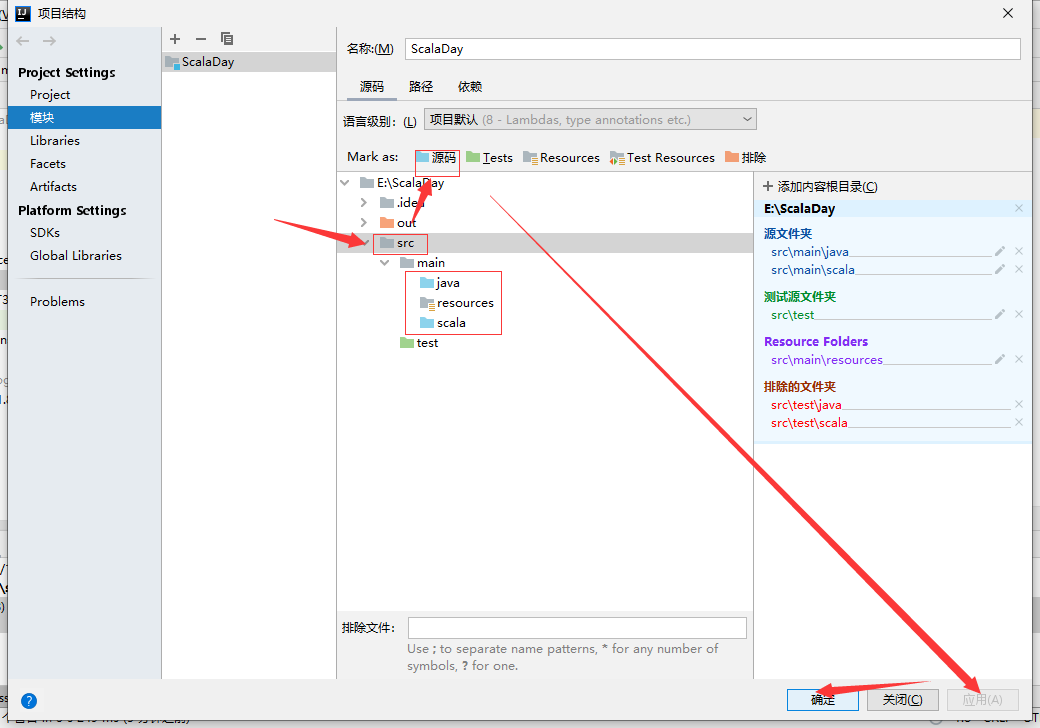 Idea报错xxxx Is Already Defined As Object解决方案_执行报错,func Is Already ...