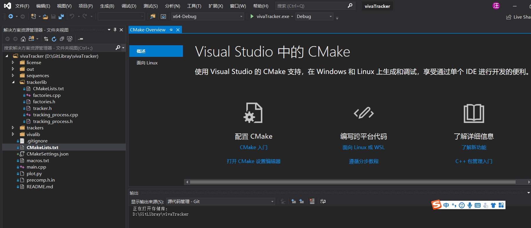 Cmakesettings.json visual studio