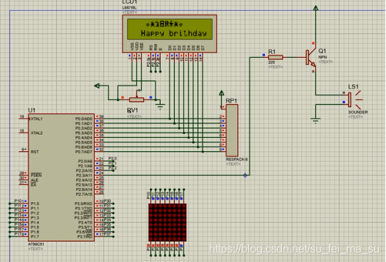 Proteus仿真51单片机生日快乐音乐播放器