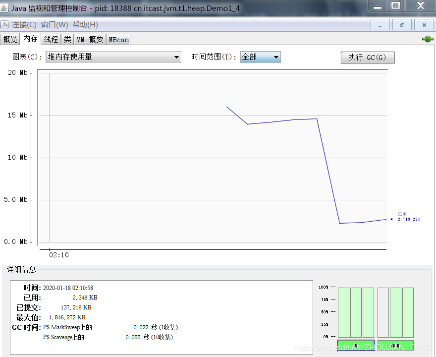 [外链图片转存失败,源站可能有防盗链机制,建议将图片保存下来直接上传(img-6YN9qnXe-1581434758104)(images/09.png)]