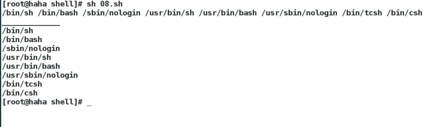 Shell脚本学习 四 变量的使用 变量值的修改 命令结果的赋值 变量的删除 kl9998的博客 程序员宝宝 Shell 变量赋值 程序员宝宝