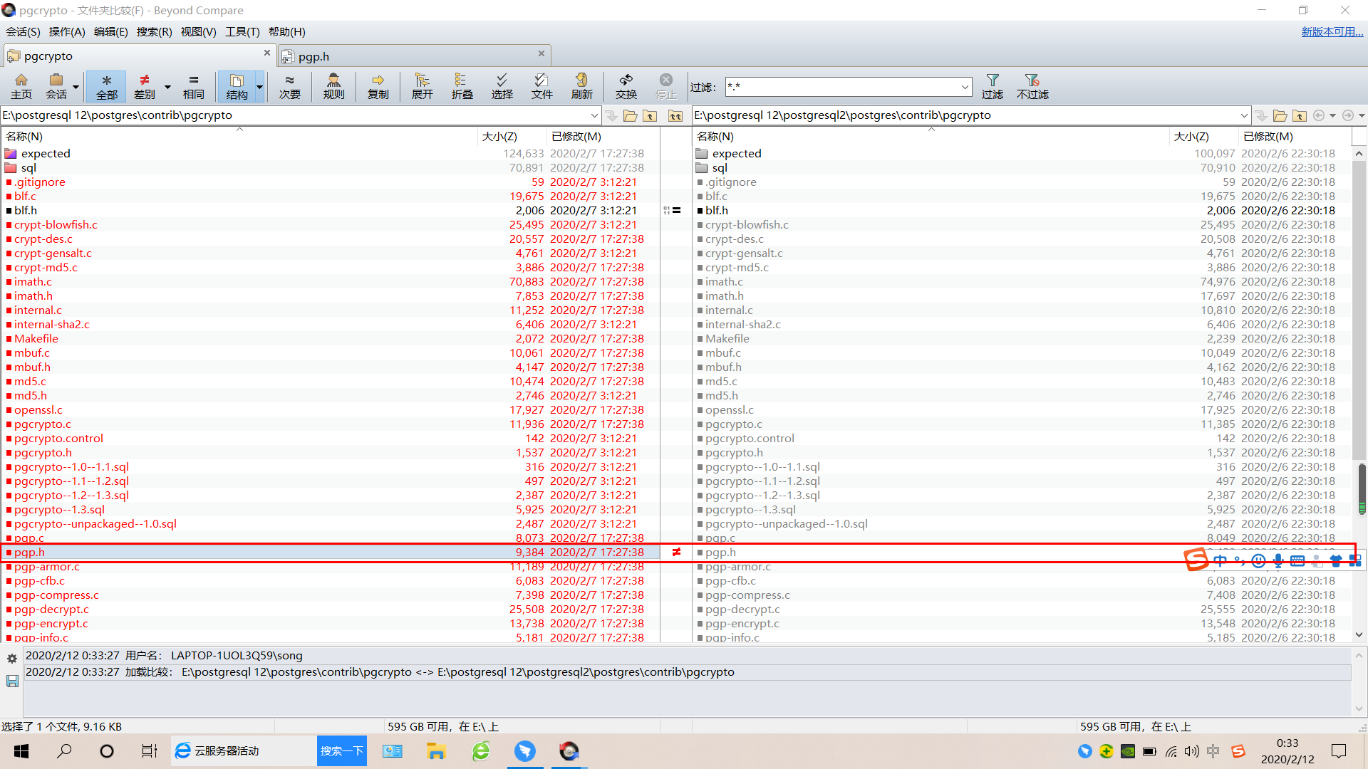 beyond compare xml comparison