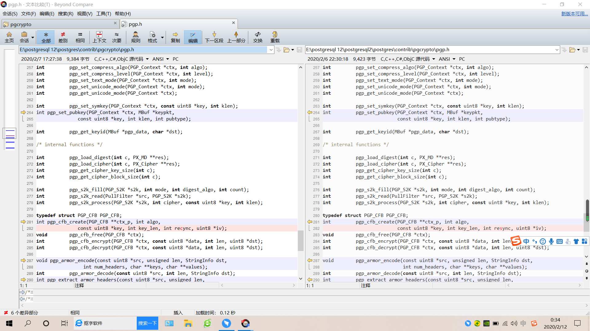 beyond compare xml comparison