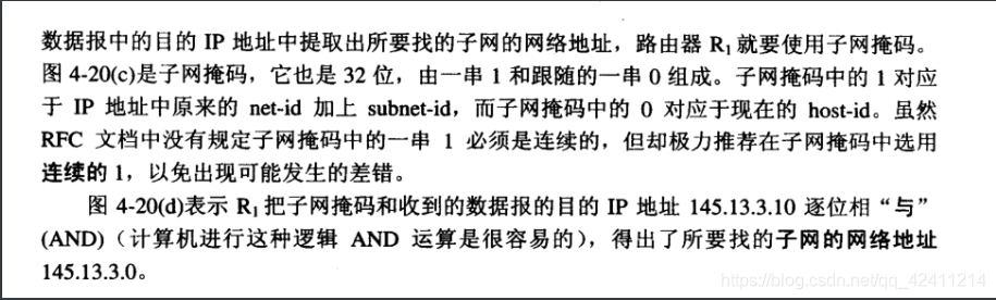 [外链图片转存失败,源站可能有防盗链机制,建议将图片保存下来直接上传(img-t1e3sBsd-1581442611878)(C:\Users\王港明\AppData\Roaming\Typora\typora-user-images\image-20200209194355357.png)]