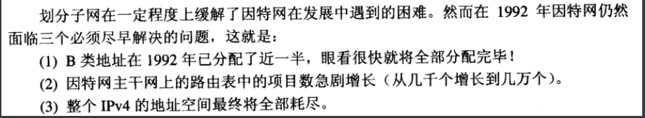 [外链图片转存失败,源站可能有防盗链机制,建议将图片保存下来直接上传(img-JIxORtw1-1581442611901)(C:\Users\王港明\AppData\Roaming\Typora\typora-user-images\image-20200209202924520.png)]