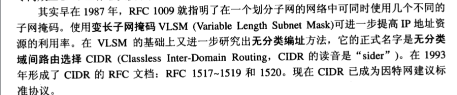 [外链图片转存失败,源站可能有防盗链机制,建议将图片保存下来直接上传(img-bqpIxZNk-1581442611903)(C:\Users\王港明\AppData\Roaming\Typora\typora-user-images\image-20200209203019228.png)]