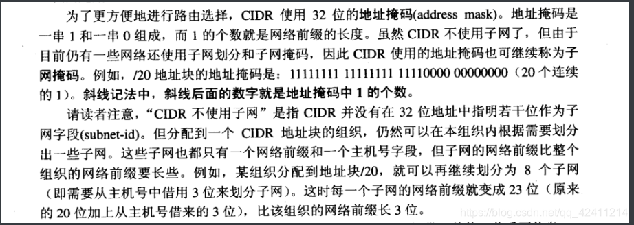 [外链图片转存失败,源站可能有防盗链机制,建议将图片保存下来直接上传(img-qsXUb9GU-1581442611907)(C:\Users\王港明\AppData\Roaming\Typora\typora-user-images\image-20200209203844278.png)]