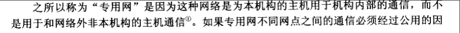 [外链图片转存失败,源站可能有防盗链机制,建议将图片保存下来直接上传(img-U6x8cq2B-1581442611924)(C:\Users\王港明\AppData\Roaming\Typora\typora-user-images\image-20200209210832277.png)]