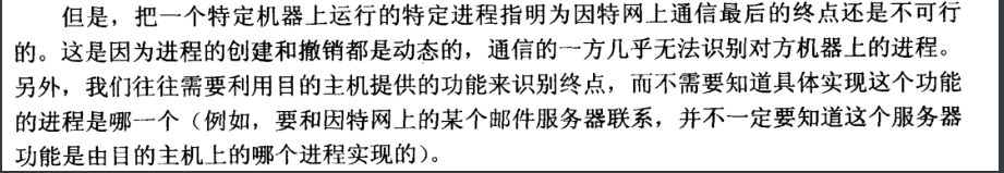 [外链图片转存失败,源站可能有防盗链机制,建议将图片保存下来直接上传(img-dNqavIRK-1581442611939)(C:\Users\王港明\AppData\Roaming\Typora\typora-user-images\image-20200210170741151.png)]