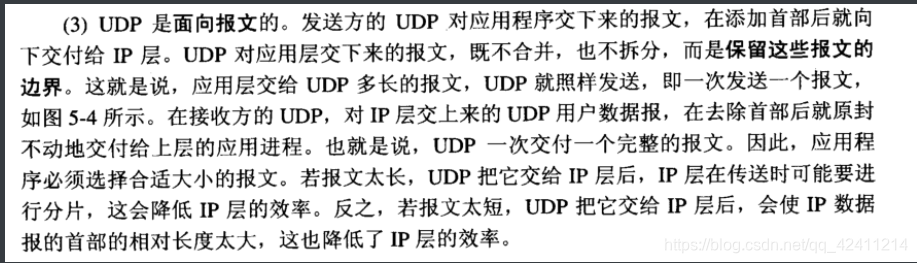 [外链图片转存失败,源站可能有防盗链机制,建议将图片保存下来直接上传(img-mq7aitvv-1581442611956)(C:\Users\王港明\AppData\Roaming\Typora\typora-user-images\image-20200210180041529.png)]