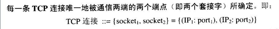 [外链图片转存失败,源站可能有防盗链机制,建议将图片保存下来直接上传(img-qAgHW2L9-1581442611977)(C:\Users\王港明\AppData\Roaming\Typora\typora-user-images\image-20200211123132311.png)]