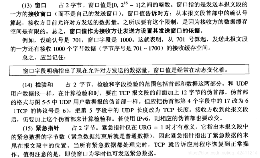 [外链图片转存失败,源站可能有防盗链机制,建议将图片保存下来直接上传(img-ddVkcqvp-1581442612035)(C:\Users\王港明\AppData\Roaming\Typora\typora-user-images\image-20200211203532770.png)]