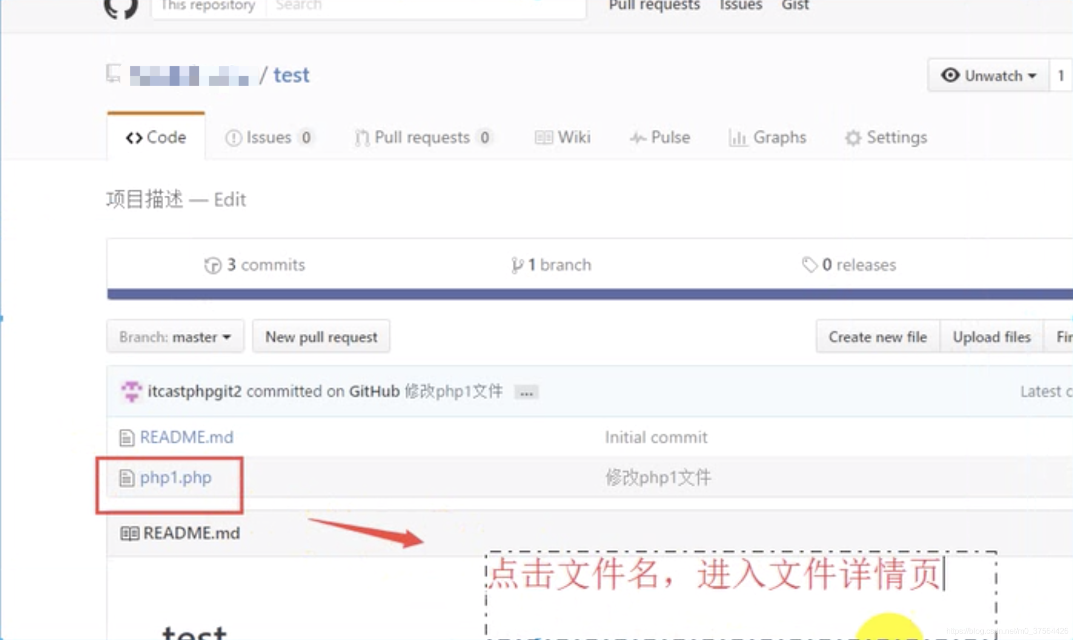 github是什么有什么用 watermark,type_ZmFuZ3poZW5naGVpdGk,shadow_10,text_aHR0cHM6Ly9ibG9nLmNzZG4ubmV0L20wXzM3NTY0NDI2,size_16,color_FFFFFF,t_70