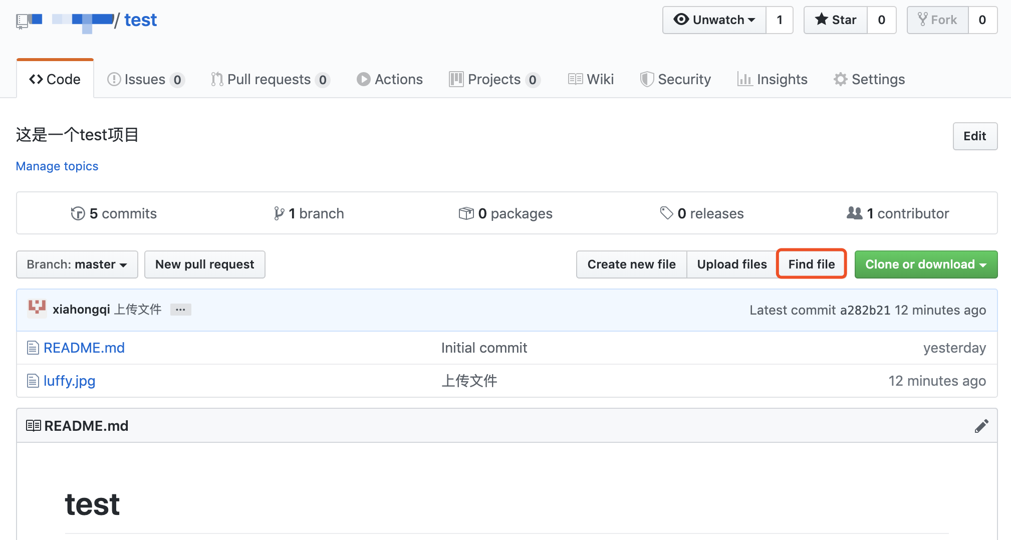 github怎么用 watermark,type_ZmFuZ3poZW5naGVpdGk,shadow_10,text_aHR0cHM6Ly9ibG9nLmNzZG4ubmV0L20wXzM3NTY0NDI2,size_16,color_FFFFFF,t_70