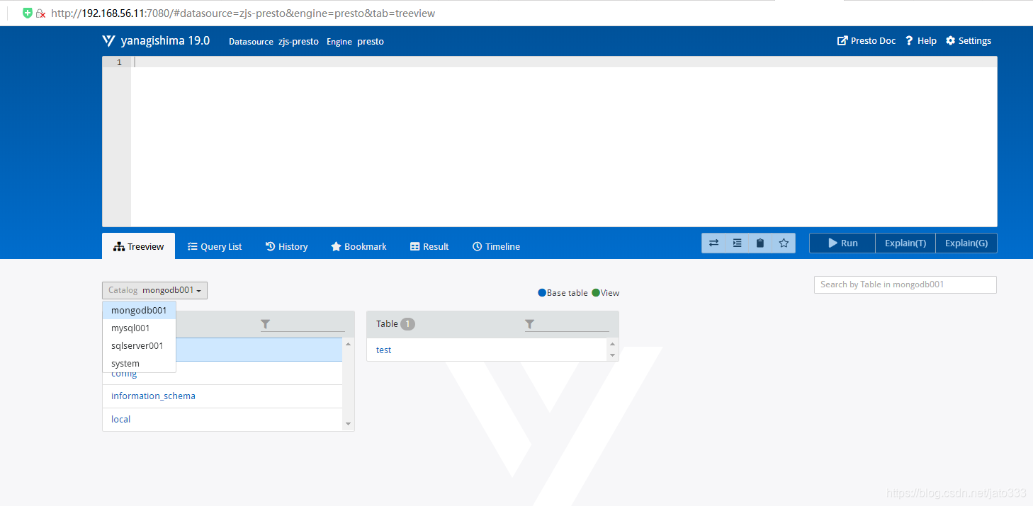 搭建Presto集群进行跨多类型数据库联表查询_presto 关联查询外部表CSDN博客