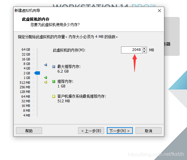 vmware workstation15.5的密钥 watermark,type_ZmFuZ3poZW5naGVpdGk,shadow_10,text_aHR0cHM6Ly9ibG9nLmNzZG4ubmV0L2Zrc2ZkaA==,size_16,color_FFFFFF,t_70