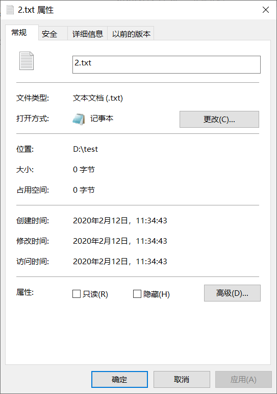 java代码遍历文件目录下的文件，获取文件的创建时间和修改时间_java.nio.file.paths 获取文件时间-CSDN博客