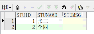 oracle中如何创建表的自增ID(通过序列)