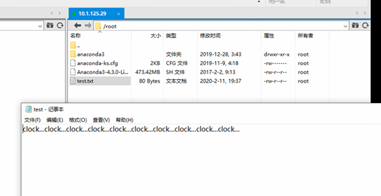 Python推送消息到钉钉群（从定义钉钉机器人到开发部署测试）