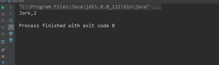 Json4s的一些用法 JSon转对象实体 Json转Map Map转Json