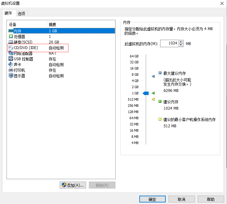 watermark,type_ZmFuZ3poZW5naGVpdGk,shadow_10,text_aHR0cHM6Ly9ibG9nLmNzZG4ubmV0L3h3d3h4dzEyMzMyMQ==,size_16,color_FFFFFF,t_70