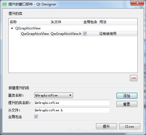 二十五、Qt之自定义图形视图组件,扩展基础 Widget 功能,以 QGraphicsView 组件为例_自定义 qgraphicsview ...