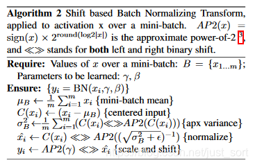 Shift Based BN