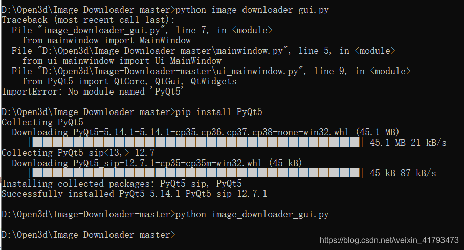 Image-Downloader 的安装和使用_kellyc lmage downloader-CSDN博客