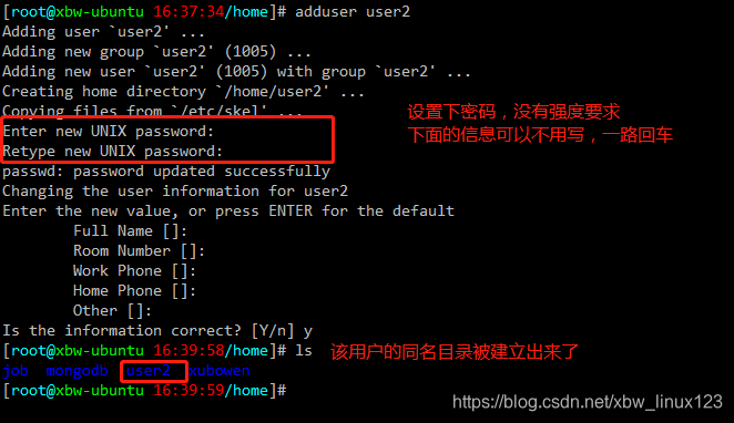 ubuntu更新系统的命令 watermark,type_ZmFuZ3poZW5naGVpdGk,shadow_10,text_aHR0cHM6Ly9ibG9nLmNzZG4ubmV0L3hid19saW51eDEyMw==,size_16,color_FFFFFF,t_70