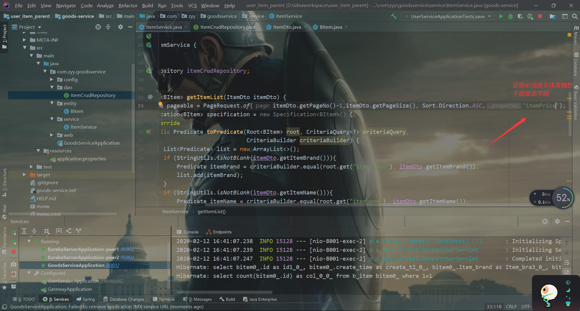org.springframework.data.mapping.PropertyReferenceException: No property item found for type BItem!