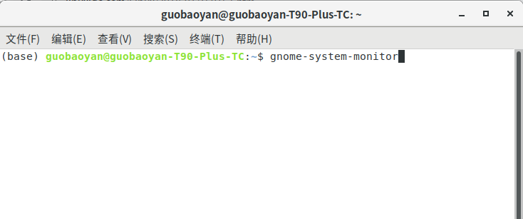ubuntu中使用任务管理器_ubuntu任务管理器-CSDN博客