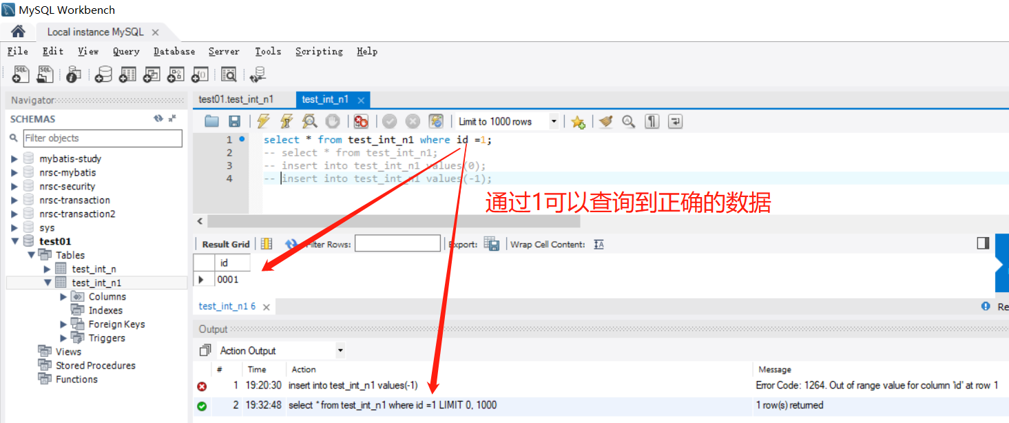 Mysql知识点整理 Int N Char N Varchar N Decimal M N 中的n M是什么意思 Nrsc Csdn博客