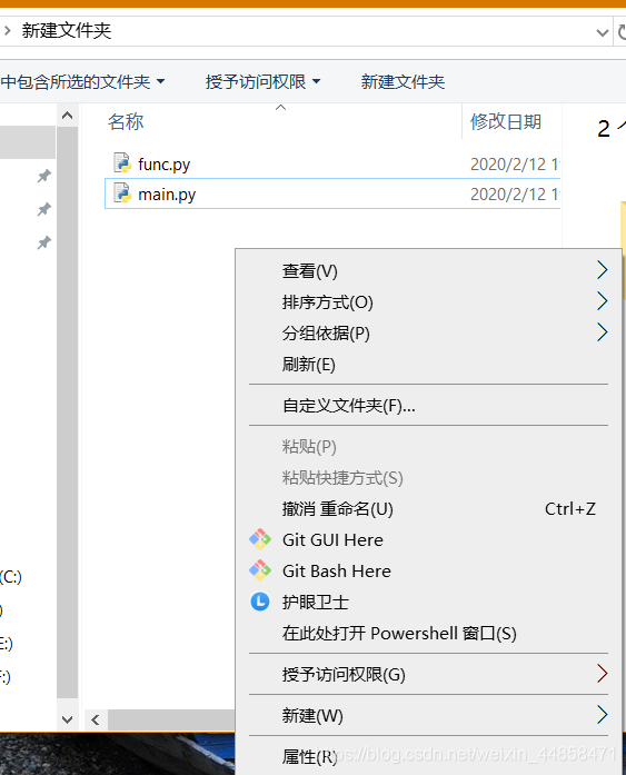 ins是什么意思中文翻译 watermark,type_ZmFuZ3poZW5naGVpdGk,shadow_10,text_aHR0cHM6Ly9ibG9nLmNzZG4ubmV0L3dlaXhpbl80NDg1ODQ3MQ==,size_16,color_FFFFFF,t_70