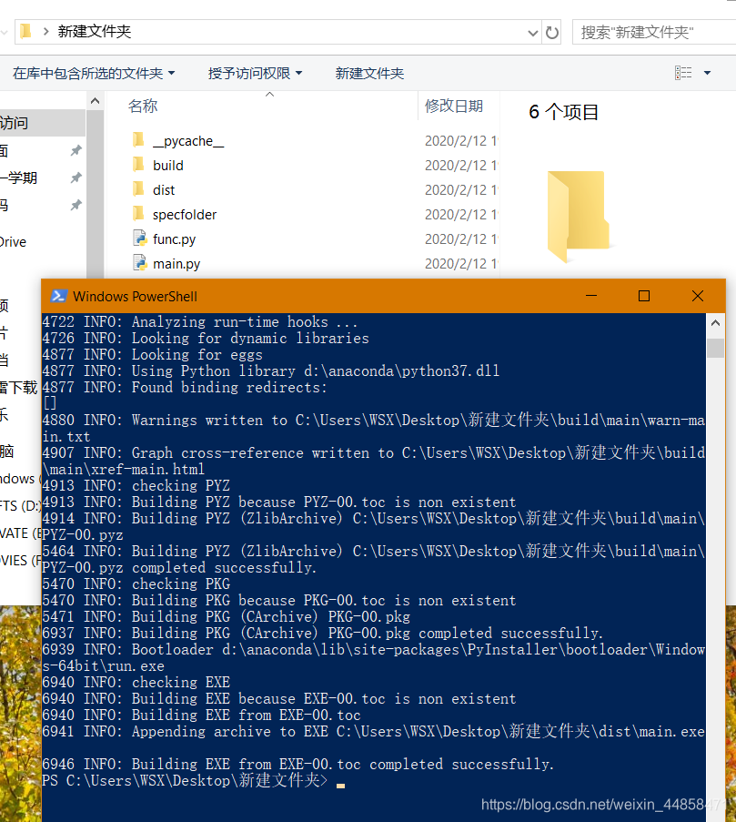 surf什么意思中文翻译 watermark,type_ZmFuZ3poZW5naGVpdGk,shadow_10,text_aHR0cHM6Ly9ibG9nLmNzZG4ubmV0L3dlaXhpbl80NDg1ODQ3MQ==,size_16,color_FFFFFF,t_70