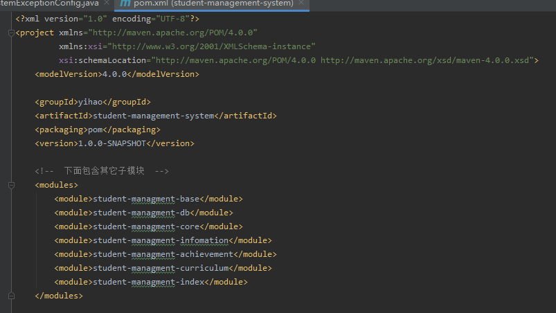 子项目依赖图片