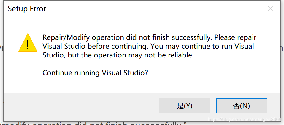 watermark,type_ZmFuZ3poZW5naGVpdGk,shadow_10,text_aHR0cHM6Ly9ibG9nLmNzZG4ubmV0L3NtYXJ0Z3BzMjAwOA==,size_16,color_FFFFFF,t_70