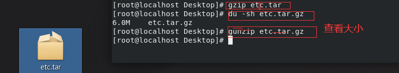 gzip