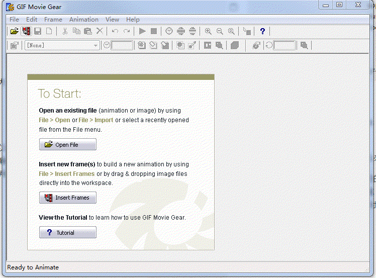 movgear压缩GIF文件大学