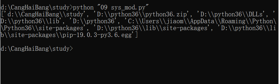 Python知识整理03 模块初识 标准库 第三方库 极客分享 Python知识整理03 模块初识 标准库 第三方库 极客分享