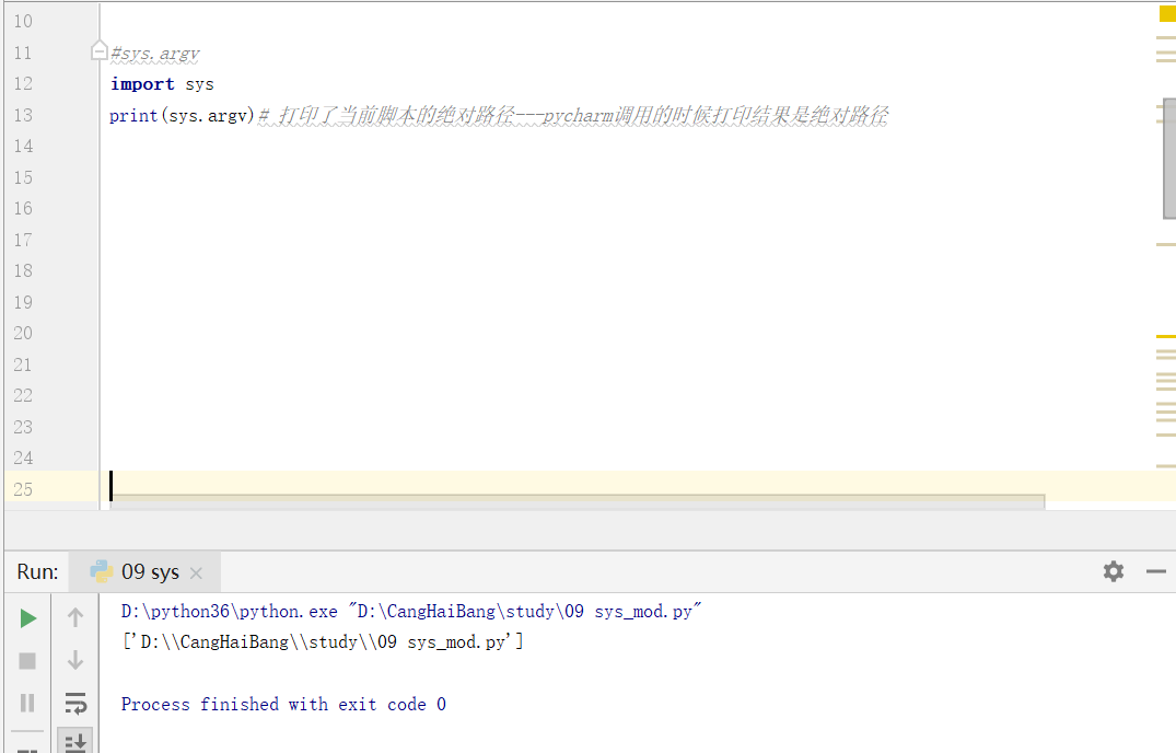 Python知识整理03 模块初识 标准库 第三方库 极客分享 Python知识整理03 模块初识 标准库 第三方库 极客分享
